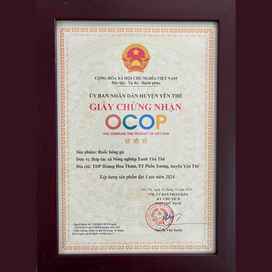 Ruốc bông gà Yên Thế