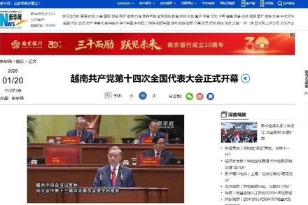 Ảnh chụp màn hình trang mạng của Tân Hoa xã đưa tin tổng hợp nội dung, hình ảnh và video clip về phiên khai mạc Đại hội XIV.