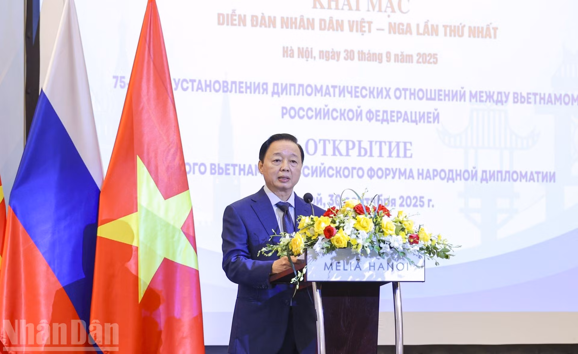 Phó Thủ tướng Trần Hồng Hà phát biểu tại sự kiện. (Ảnh: Đinh Hòa)