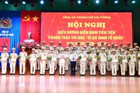 Các điển hình tiên tiến phong trào thi đua “Vì an ninh Tổ quốc” và phong trào “Toàn dân bảo vệ an ninh Tổ quốc” giai đoạn 2020-2025 được khen thưởng. (Ảnh: Công an Hải Phòng)