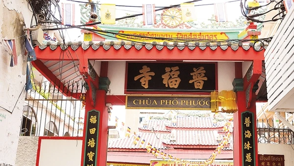 Chùa Phổ Phước, nơi đặt trụ sở Phật giáo Việt tông.