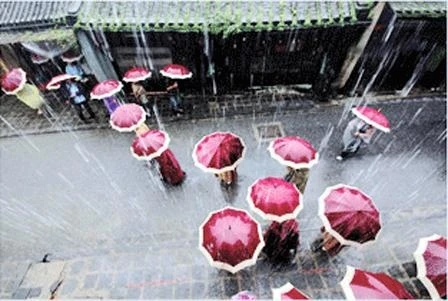 Triển lãm ảnh nghệ thuật toàn quốc lần thứ 26