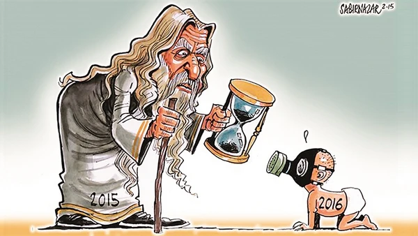 Biếm họa của SABIR NAZAR