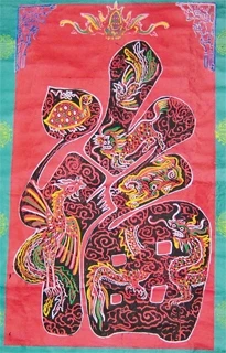 Đâu rồi tranh Tết làng Chuồn