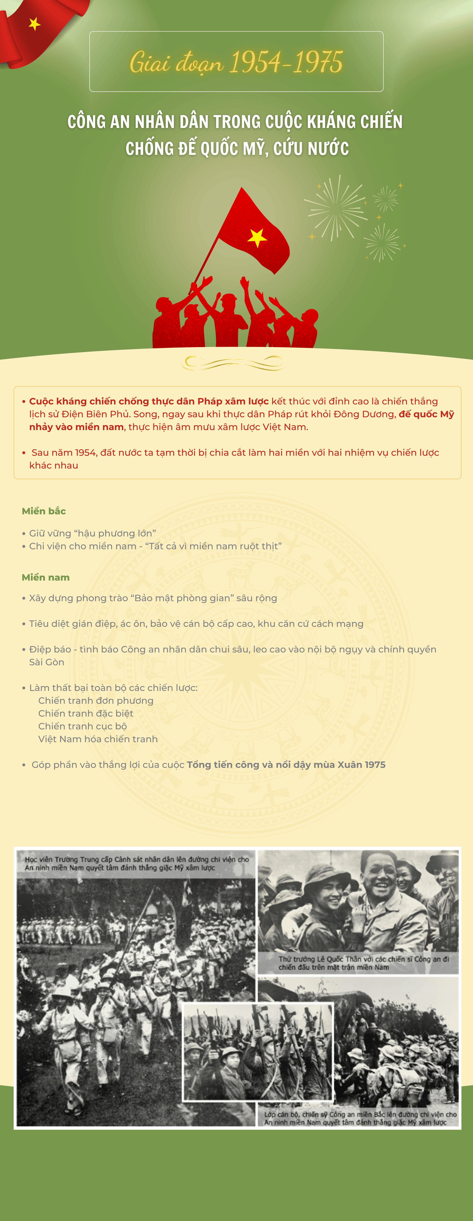 cand-2-3411.png