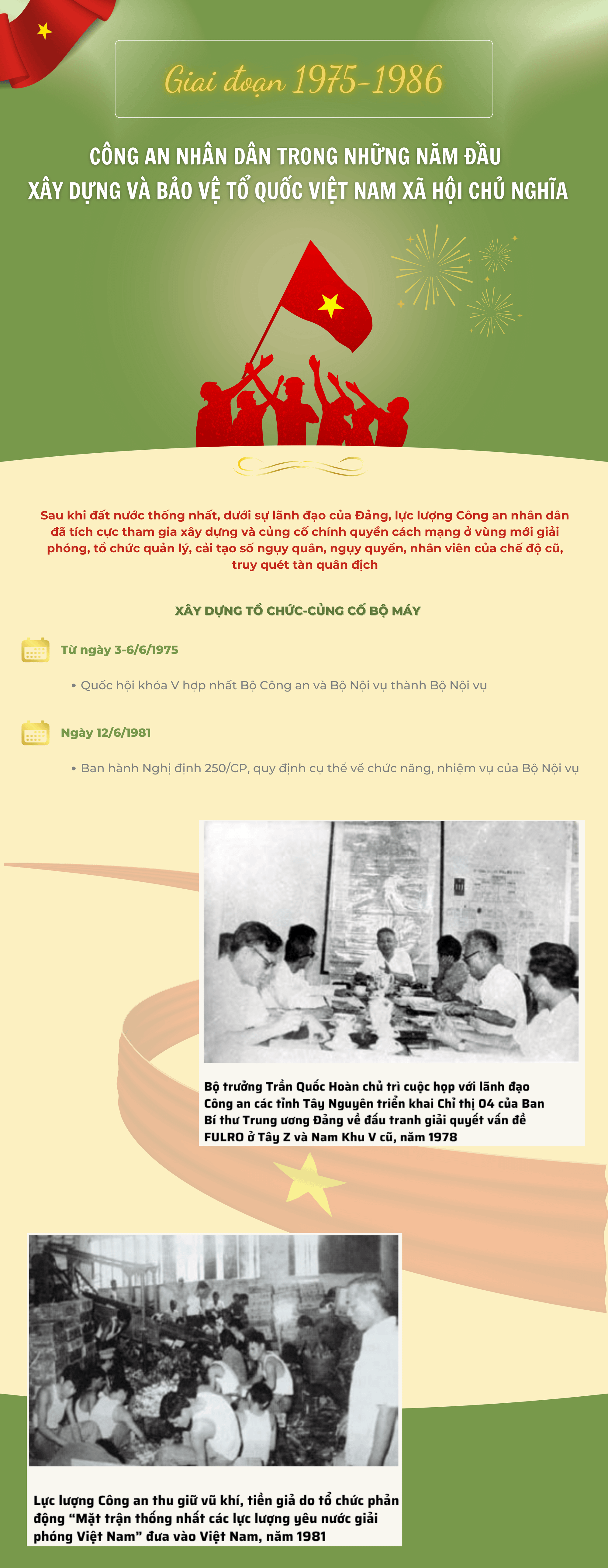 cand-3-7175.png