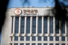Trụ sở Ngân hàng Trung ương Hàn Quốc (BOK) ở Seoul. (Ảnh: Tân Hoa xã)