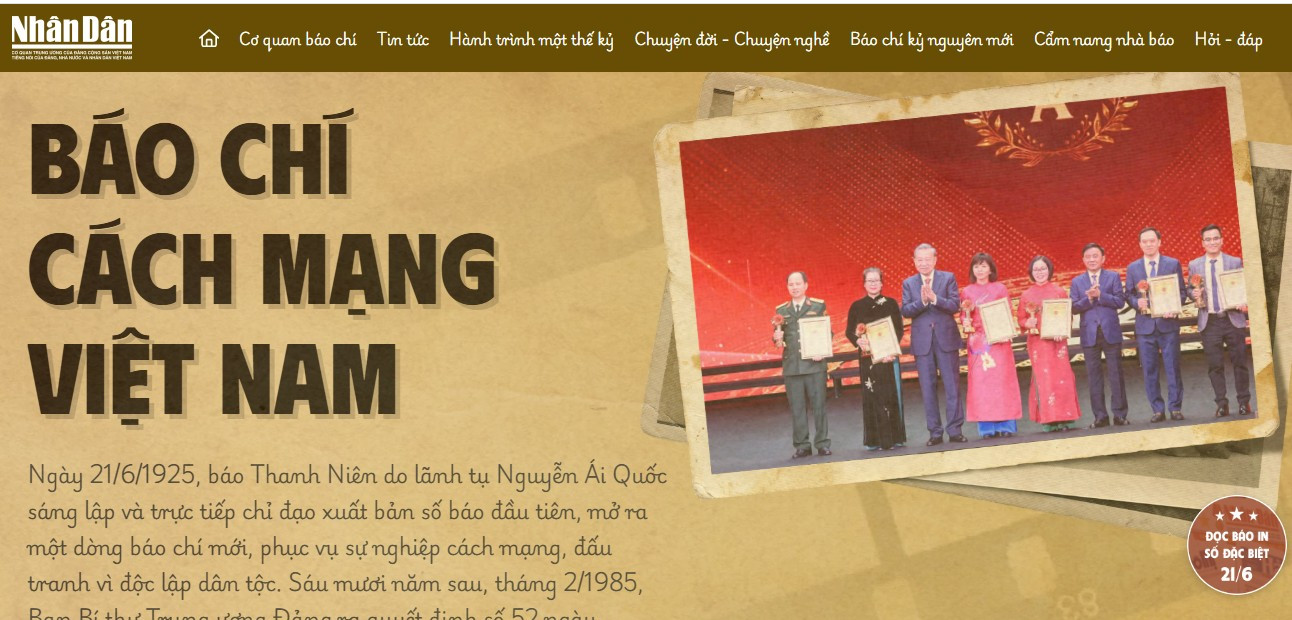 Chuyên trang Báo chí cách mạng Việt Nam của Báo Nhân Dân. chuyentrang.jpg
