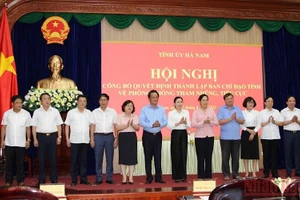 Ban Chỉ đạo phòng, chống tham nhũng, tiêu cực tỉnh Hà Nam ra mắt. (ẢNH: NGUYỄN HẰNG)