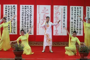 Các hoạt động văn hoá, văn nghệ chào mừng triển lãm thư pháp tại Văn Miếu – Quốc Tử Giám