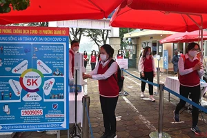 Ảnh minh hoạ (Ảnh: Duy Linh)