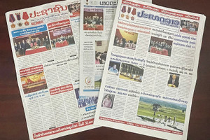 Thành công Đại hội Đảng của Việt Nam và Lào góp phần duy trì sự ổn định và phát triển của khu vực và thế giới