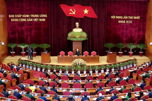 Danh sách Bộ Chính trị, Ban Bí thư và Chủ nhiệm Ủy ban Kiểm tra Trung ương khóa XIII