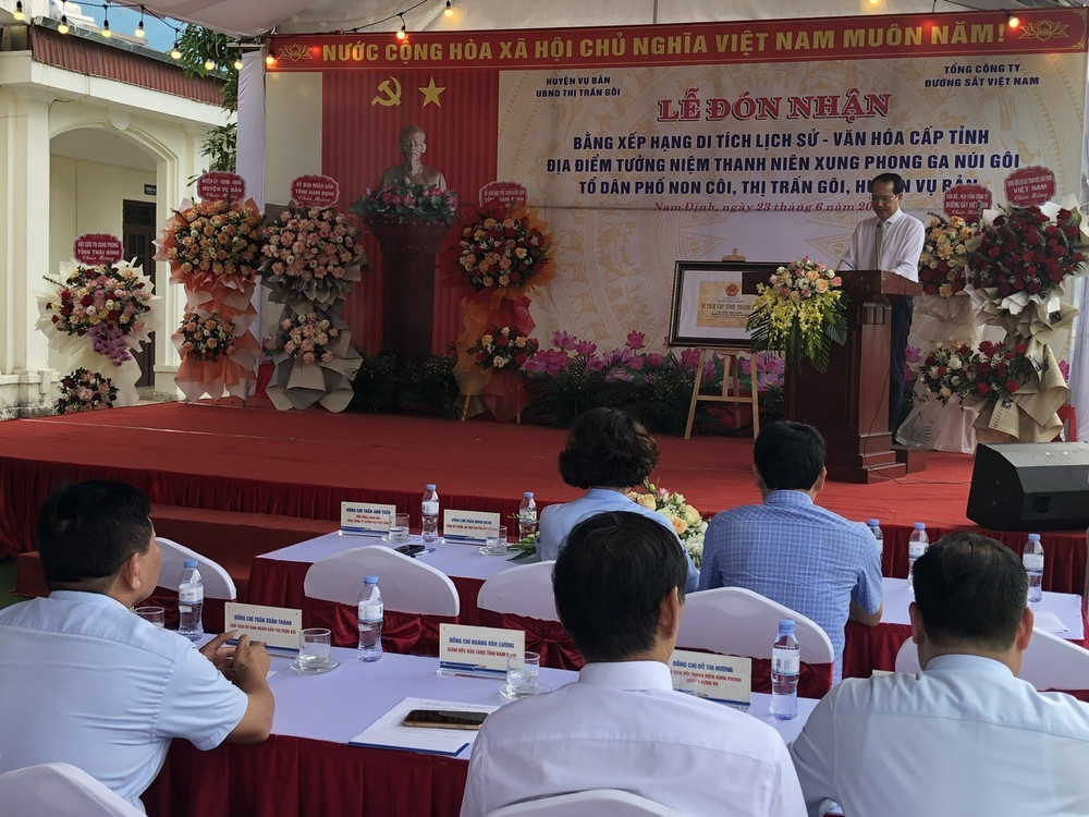 Toàn cảnh Lễ đón nhận 3.jpg