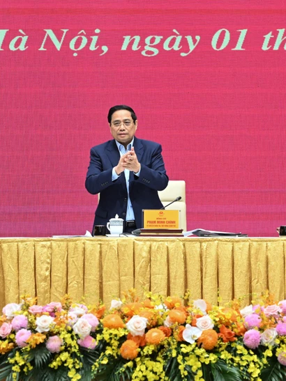 Thủ tướng Phạm Minh Chính chủ trì Hội nghị của Đảng ủy Chính phủ tổng kết công tác phòng, chống tham nhũng, lãng phí, tiêu cực.