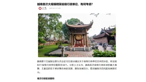 Ảnh chụp màn hình bài báo của trang tin tức Thượng Quan (Shangguan) Trung Quốc.