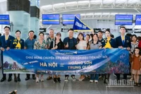 Vietravel Airlines vừa thực hiện thành công chuyến bay charter đầu tiên kết nối Hà Nội với Hoàng Sơn (Trung Quốc).