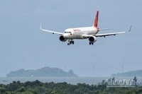 Sự xuất hiện của Sun PhuQuoc Airways được xem là mảnh ghép quan trọng, thúc đẩy mô hình tăng trưởng du lịch-hàng không liền mạch.