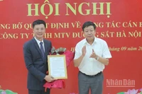 Ủy ban nhân dân thành phố Hà Nội công bố quyết định bổ nhiệm ông Lê Bằng An làm Tổng Giám đốc Công ty Trách nhiệm hữu hạn một thành viên Đường sắt đô thị Hà Nội.