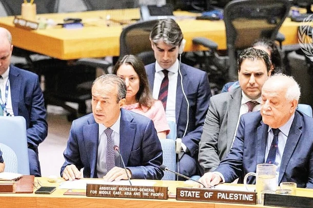 Phiên họp của Hội đồng Bảo an về tình hình Trung Đông, bao gồm vấn đề Palestine.