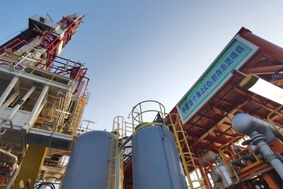 Hệ thống thu hồi và lưu trữ carbon trên giàn khoan dầu Enping 15-1 ở ngoài khơi cách Thâm Quyến (Trung Quốc) 200km về phía tây nam ngày 1/6/2023. (Ảnh: THX/TTXVN)