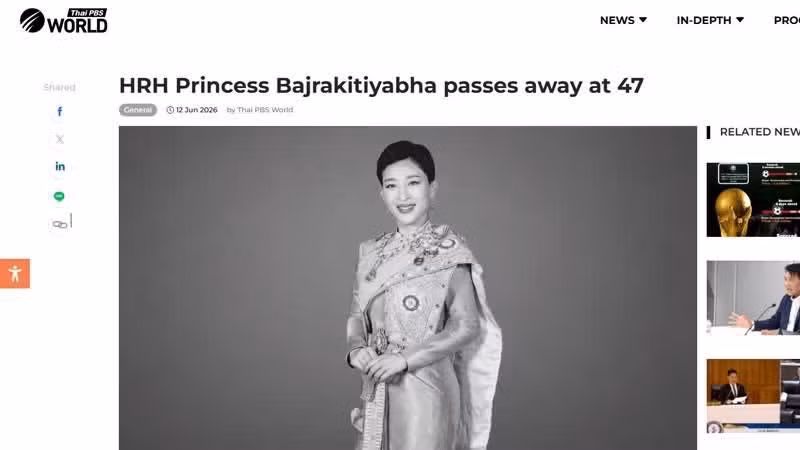 Thai PBS thông tin về những cống hiến của Công chúa Bajrakitiyabha Narendiradebyavati Kromluangrajasarinisiribajra Mahavajrarajadhita. (Ảnh chụp màn hình)