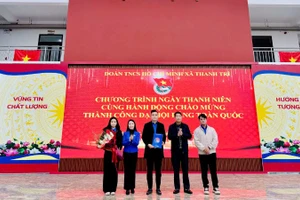 Chương trình là hoạt động ý nghĩa, thiết thực chào mừng thành công Đại hội XIV của Đảng.