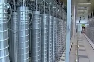 Bên trong cơ sở hạt nhân Natanz của Iran. (Ảnh: IRNA/TTXVN)