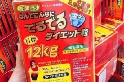 Hình ảnh sản phẩm giảm cân 12kg Minami giảm mỡ bụng được kinh doanh trên Shopee. (Ảnh chụp màn hình)