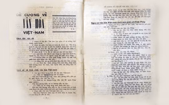 Đề cương về Văn hóa Việt Nam. (Ảnh: Tạp chí Tuyên giáo)