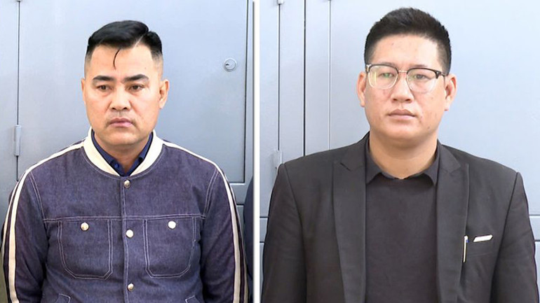 Các đối tượng liên quan vụ việc. Các đối tượng liên quan vụ việc.