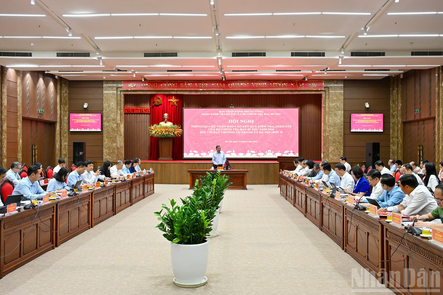 Quang cảnh Hội nghị. (Ảnh: Thủy Nguy&ecirc;n)