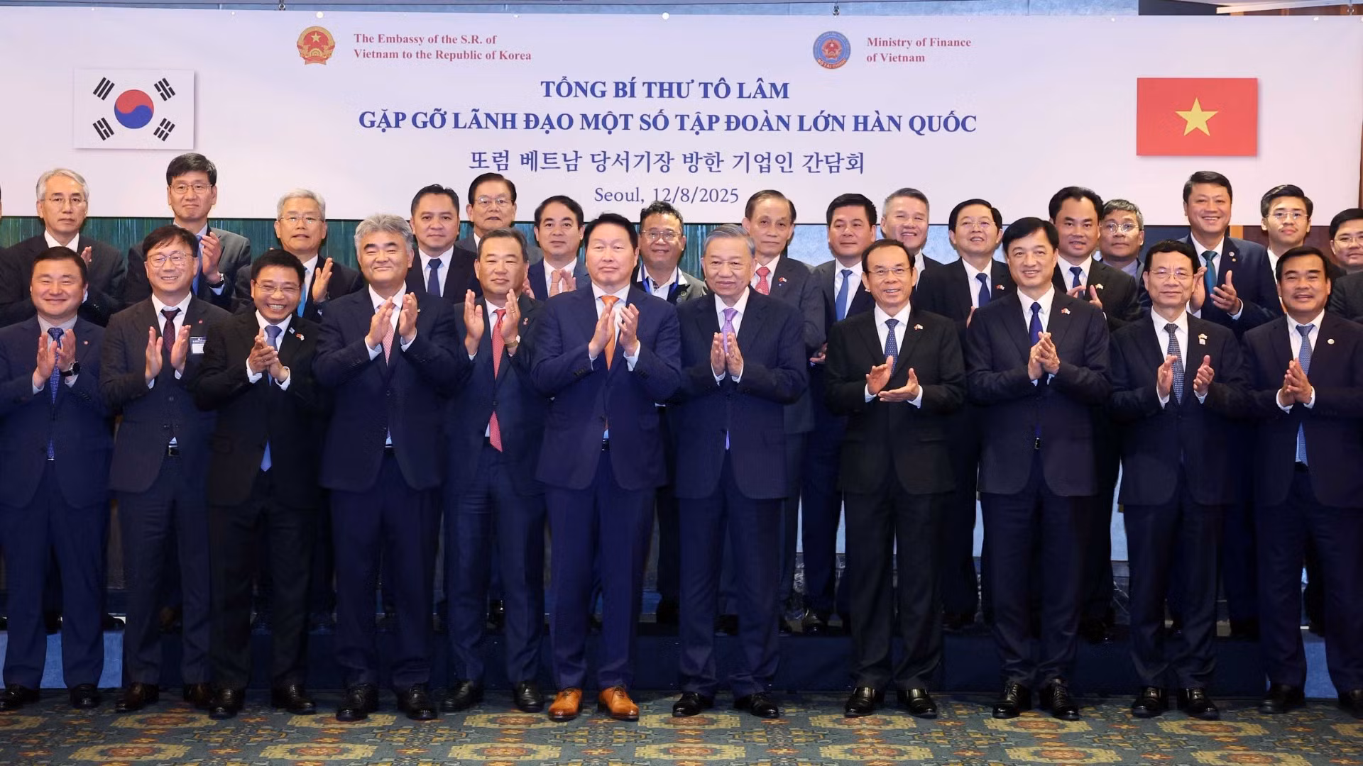 Tổng Bí thư Tô Lâm gặp gỡ lãnh đạo một số Tập đoàn lớn của Hàn Quốc. (Ảnh: THỐNG NHẤT/TTXVN)
