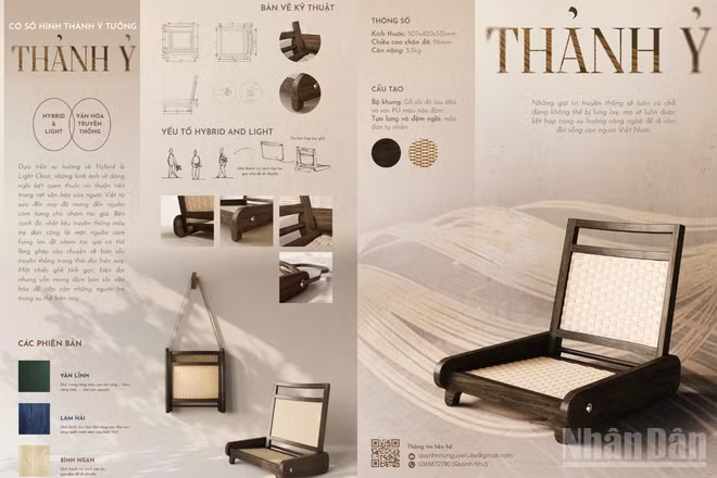Tác phẩm "Thảnh Ỷ" giành giải Vàng của cuộc thi năm nay.