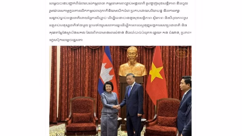Bài viết của AKP về cuộc gặp giữa Tổng Bí thư, Chủ tịch nước Tô Lâm và Chủ tịch Quốc hội Campuchia Khuon Sudary. (Ảnh chụp màn hình)