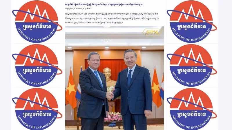Tin về Tổng Bí thư, Chủ tịch nước Tô Lâm tiếp Thủ tướng Campuchia Hun Manet trên trang của Bộ Thông tin Campuchia. (Ảnh chụp màn hình)