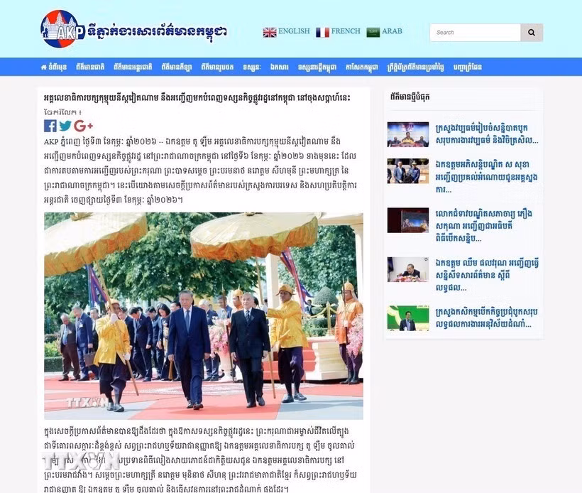 ttxvn-akp-4600.jpg