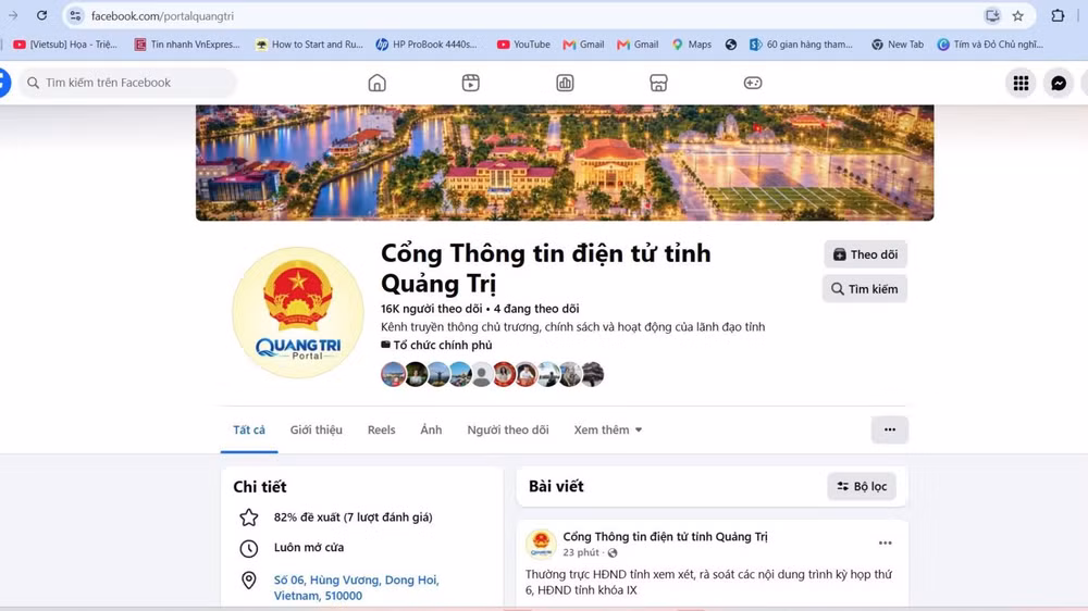Fanpage “Cổng Thông tin điện tử Quảng Trị” chính thức được đưa vào vận hành. (Ảnh: Ủy ban nhân dân tỉnh Quảng Trị)