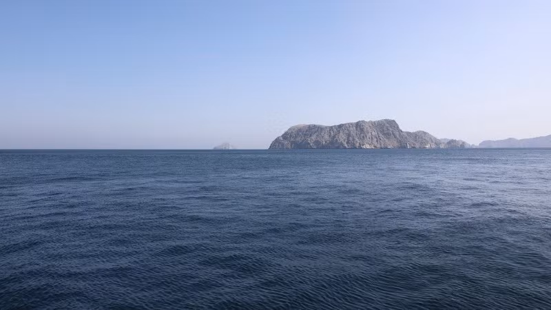 Eo biển Hormuz. (Ảnh: THX/TTXVN)