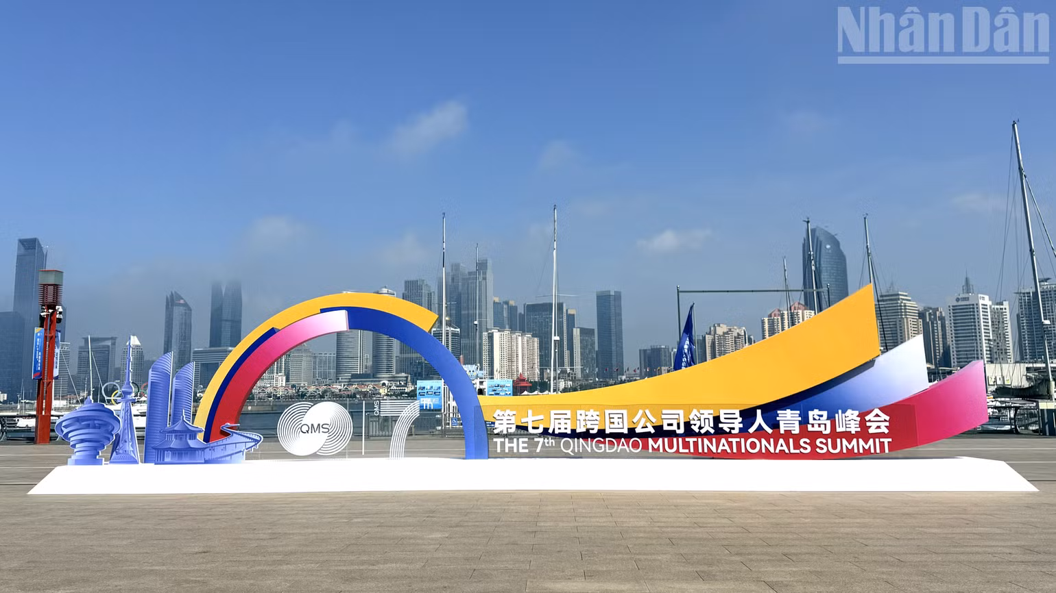 ndo_tr_thanh-dao-01.jpg