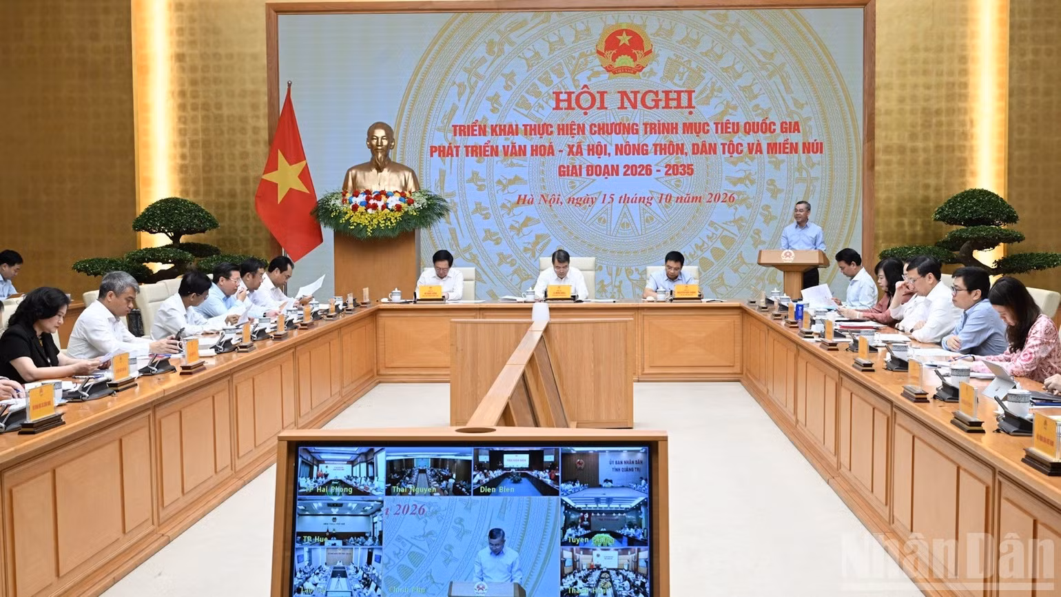 Quang cảnh hội nghị. (Ảnh: TRẦN HẢI)