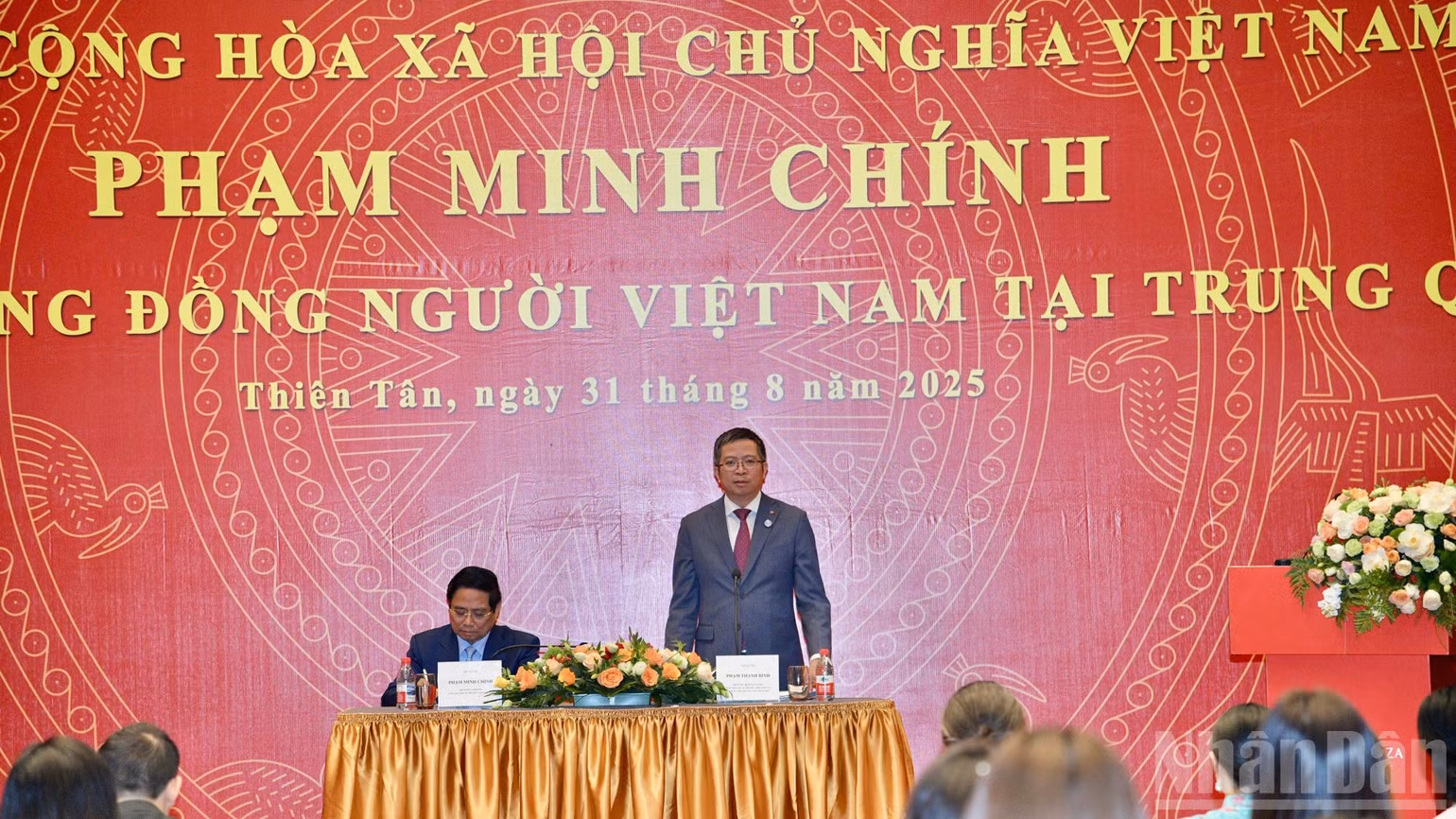 ndo_br_a2-685-1673.jpg
