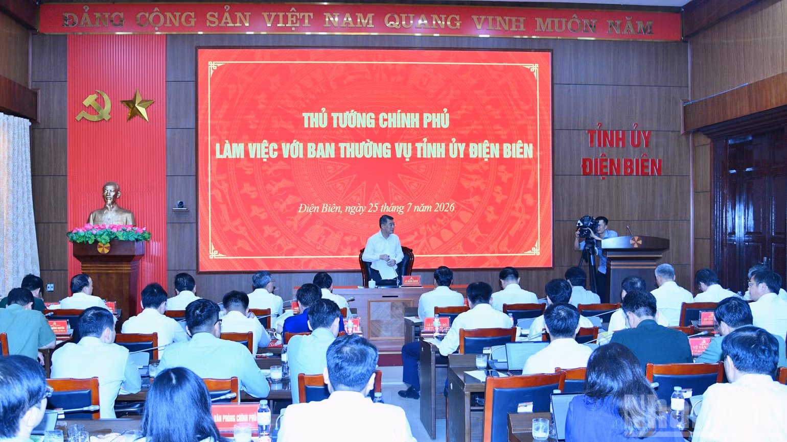 ndo_br_v2-7700.jpg
