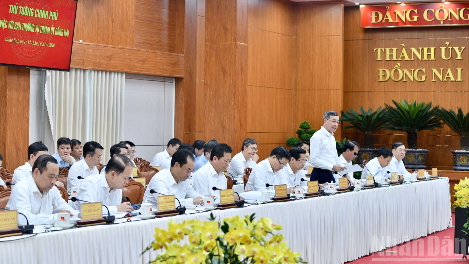 Lãnh đạo các bộ, ngành Trung ương tham dự cuộc họp. (Ảnh: Thanh Giang)