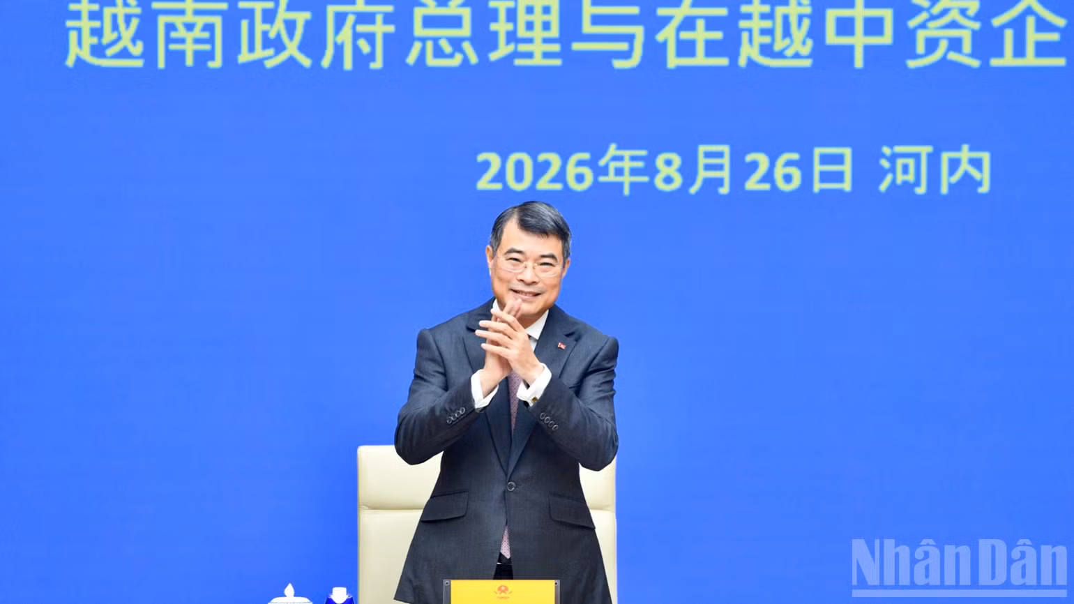 Thủ tướng Chính phủ Lê Minh Hưng nồng nhiệt chào đón các doanh nghiệp Trung Quốc đang đầu tư tại Việt Nam. (Ảnh: THANH GIANG)