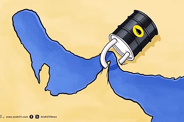 Biếm họa: ALAA ALLAGTA
