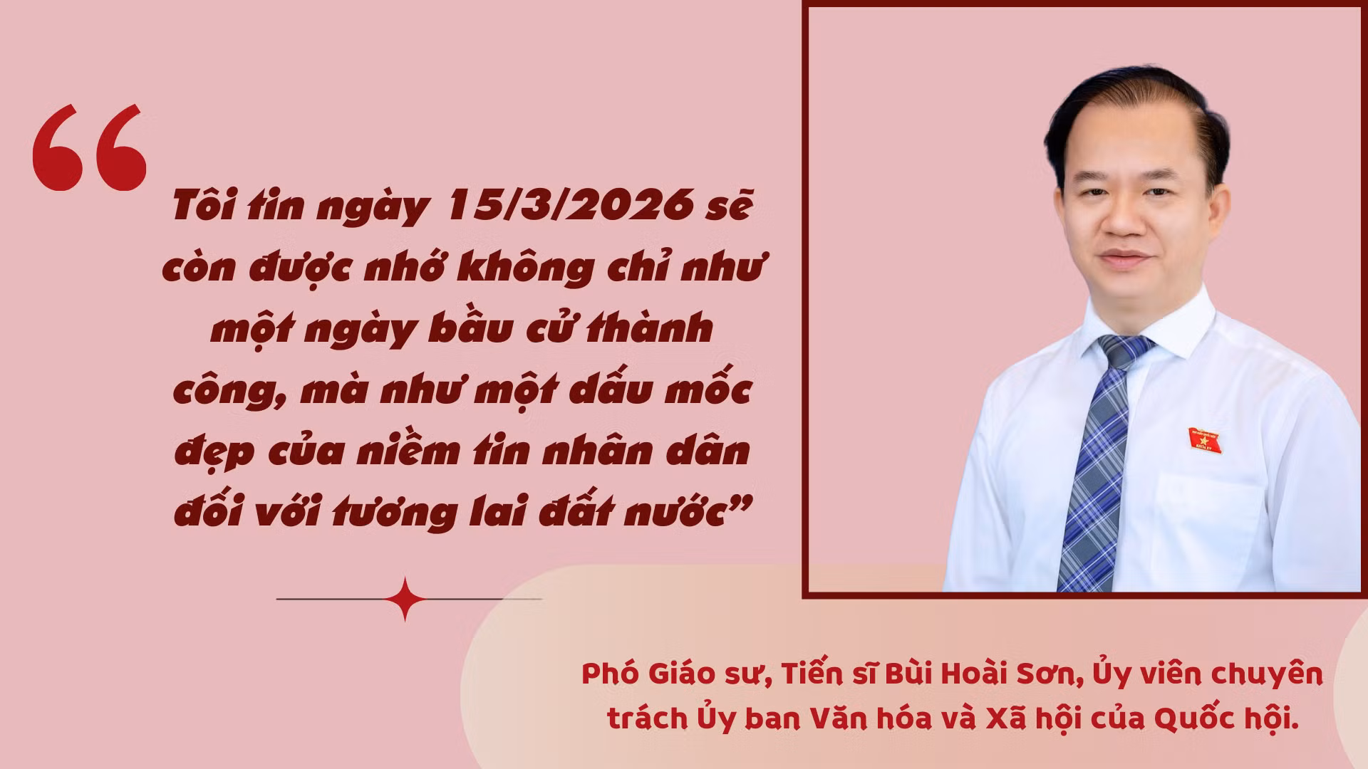 quotes.png