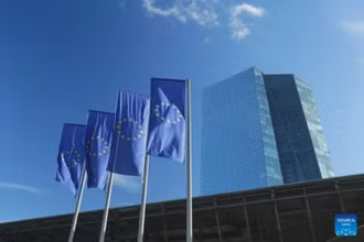 Trụ sở Ngân hàng Trung ương châu Âu (ECB) tại Frankfurt (Đức). (Ảnh: Tân Hoa xã)