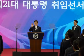 Tổng thống Hàn Quốc Lee Jae Myung. (Ảnh: Tân Hoa xã)