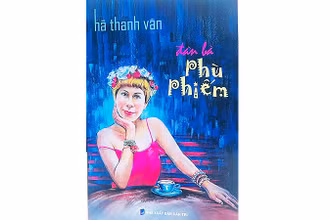 Những phù phiếm không nhạt môi